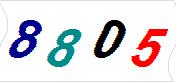 һ!
