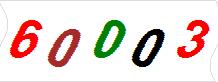 һ