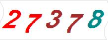 һ