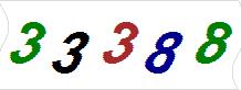һ