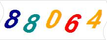 һ