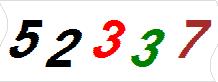 һ