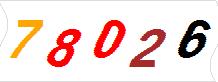 һ