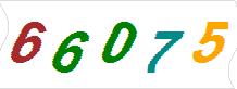 һ
