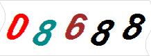 һ