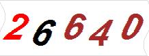һ