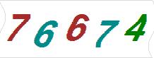 һ