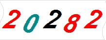 һ