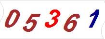 һ