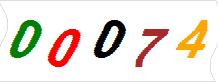 һ