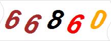 һ