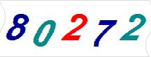һ