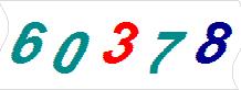 һ