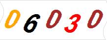 һ