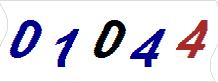 һ