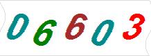 һ