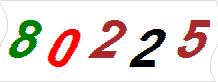 һ