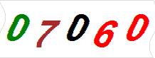 һ