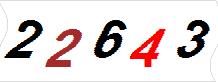 һ