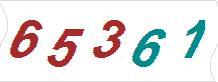 һ
