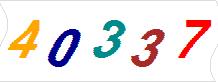 һ