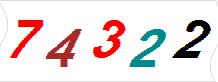 һ