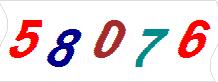 һ