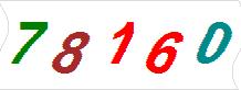һ