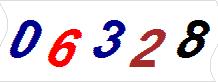 һ